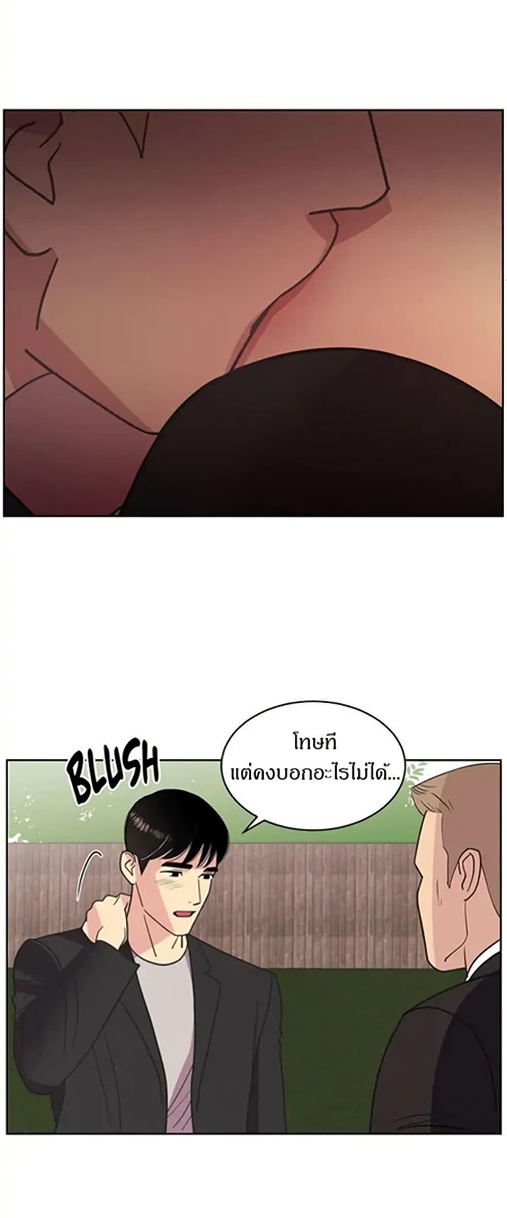 Manga-lc-com อ่านมังงะ อ่านการ์ตูน ออนไลน์ ฟรี Dear Benjamin ตอนที่ 1 2 3 4 5 6 7 8 9 10 11 12 13 14 ฟรี ไม่มีโฆษณา Manga-lc - อ่าน มังงะ อ่าน การ์ตูน ออนไลน์ อ่านมังงะ ฟรี