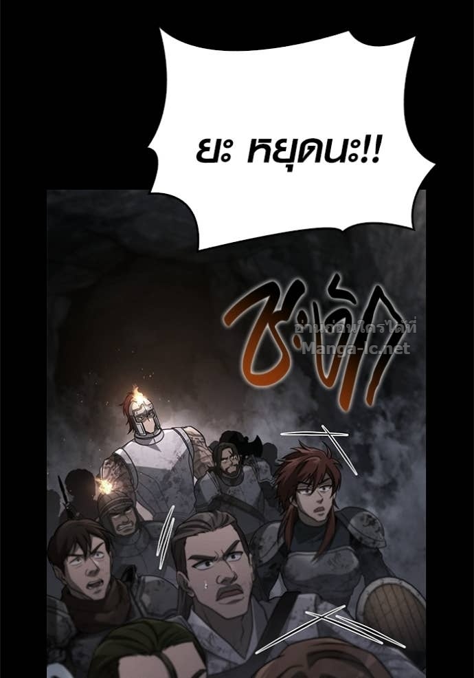 Doujin-Lc- อ่าน โดจิน มังฮวา เกาหลี ญี่ปุ่น จีน แปลไทย เอาชีวิตรอดในเกมฉบับคนเถื่อน ตอนที่ 1 2 3 4 5 6 7 8 9 10 11 12 13 14 ฟรี ไม่มีโฆษณา อ่าน โดจิน Manhwa เกาหลี ญี่ปุ่น จีน เรามีครบ คัดมาให้เน้นๆ โดจิน 18+ รับประกันความฟินโดย Doujin Lc