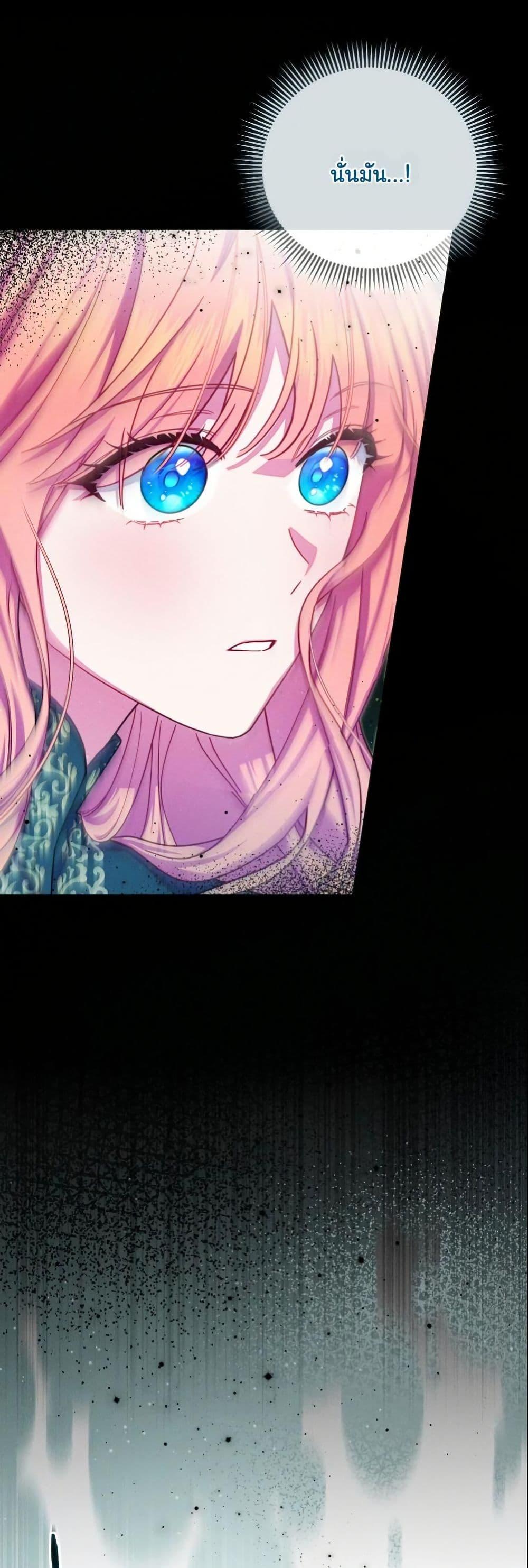 Manga-lc-com อ่านมังงะ อ่านการ์ตูน ออนไลน์ ฟรี How to Survive as a Villainess on the Verge of Death ตอนที่ 1 2 3 4 5 6 7 8 9 10 11 12 13 14 ฟรี ไม่มีโฆษณา Manga-lc - อ่าน มังงะ อ่าน การ์ตูน ออนไลน์ อ่านมังงะ ฟรี