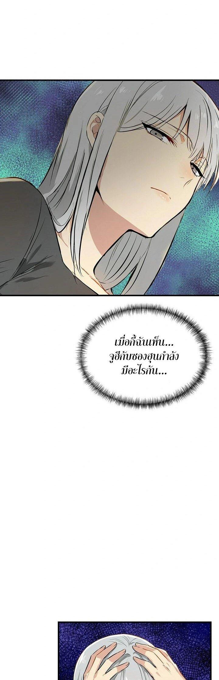 Doujin-Lc- อ่าน โดจิน มังฮวา เกาหลี ญี่ปุ่น จีน แปลไทย Mom’s Friends ตอนที่ 1 2 3 4 5 6 7 8 9 10 11 12 13 14 ฟรี ไม่มีโฆษณา อ่าน โดจิน Manhwa เกาหลี ญี่ปุ่น จีน เรามีครบ คัดมาให้เน้นๆ โดจิน 18+ รับประกันความฟินโดย  Doujin Lc