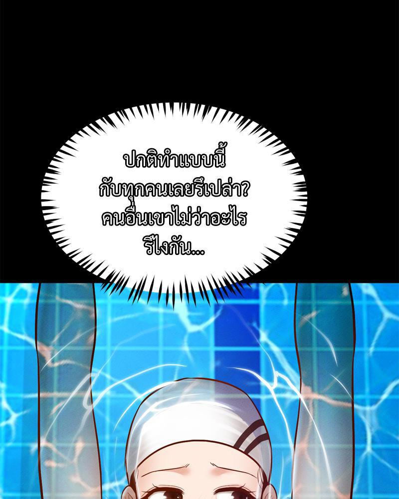 Doujin-Lc- อ่าน โดจิน มังฮวา เกาหลี ญี่ปุ่น จีน แปลไทย sweet home ตอนที่ 1 2 3 4 5 6 7 8 9 10 11 12 13 14 ฟรี ไม่มีโฆษณา อ่าน โดจิน Manhwa เกาหลี ญี่ปุ่น จีน เรามีครบ คัดมาให้เน้นๆ โดจิน 18+ รับประกันความฟินโดย  Doujin Lc