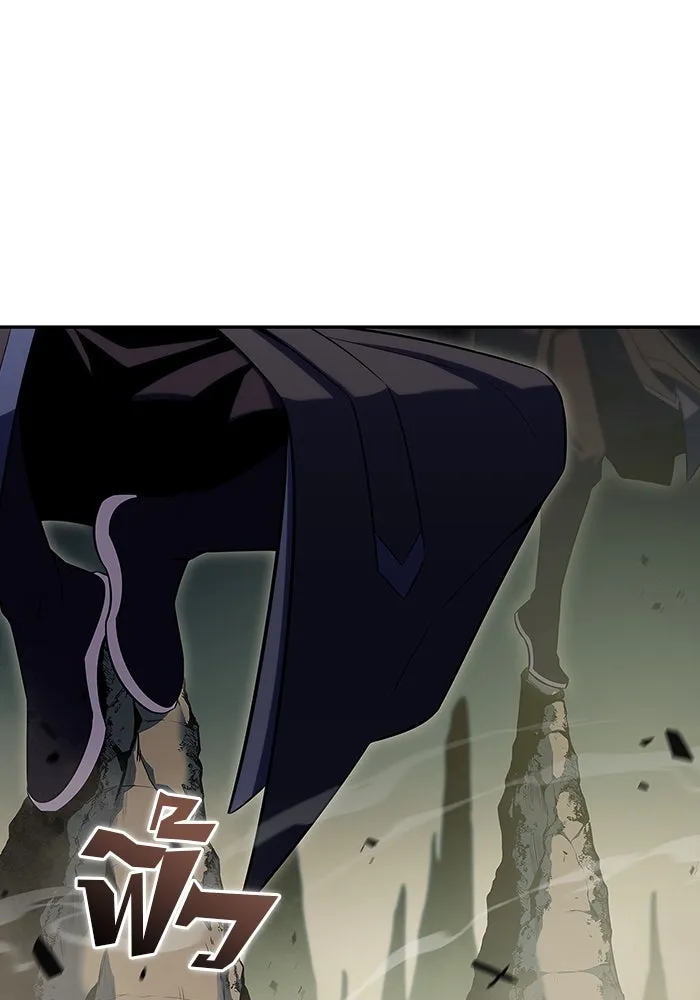 ผู้เล่นหน้าใหม่เลเวลแมกซ์ ตอนที่ 108 ดำเนินชีวิตต่อ รูปที่ 136