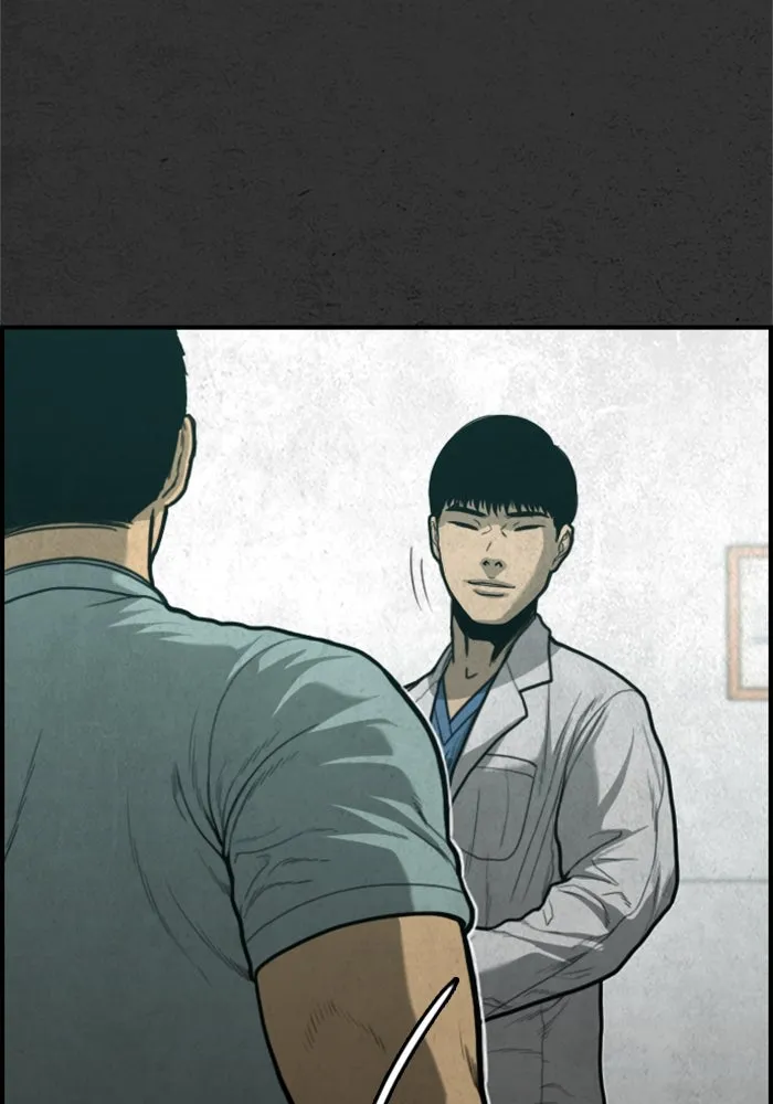 ตกศพสยอง ตอนที่ 29 รูปที่ 122