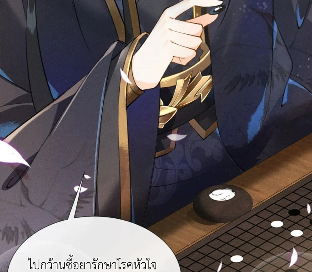 Manga-lc-com อ่านมังงะ อ่านการ์ตูน ออนไลน์ ฟรี The Arrogant Princess ตอนที่ 1 2 3 4 5 6 7 8 9 10 11 12 13 14 ฟรี ไม่มีโฆษณา Manga-lc - อ่าน มังงะ อ่าน การ์ตูน ออนไลน์ อ่านมังงะ ฟรี