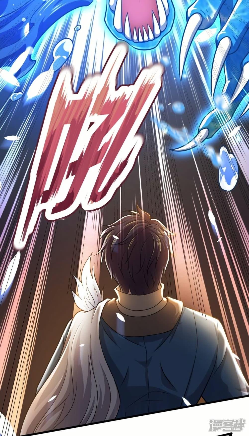 Manga-lc-com อ่านมังงะ อ่านการ์ตูน ออนไลน์ ฟรี Eternal god King ตอนที่ 1 2 3 4 5 6 7 8 9 10 11 12 13 14 ฟรี ไม่มีโฆษณา Manga-lc - อ่าน มังงะ อ่าน การ์ตูน ออนไลน์ อ่านมังงะ ฟรี