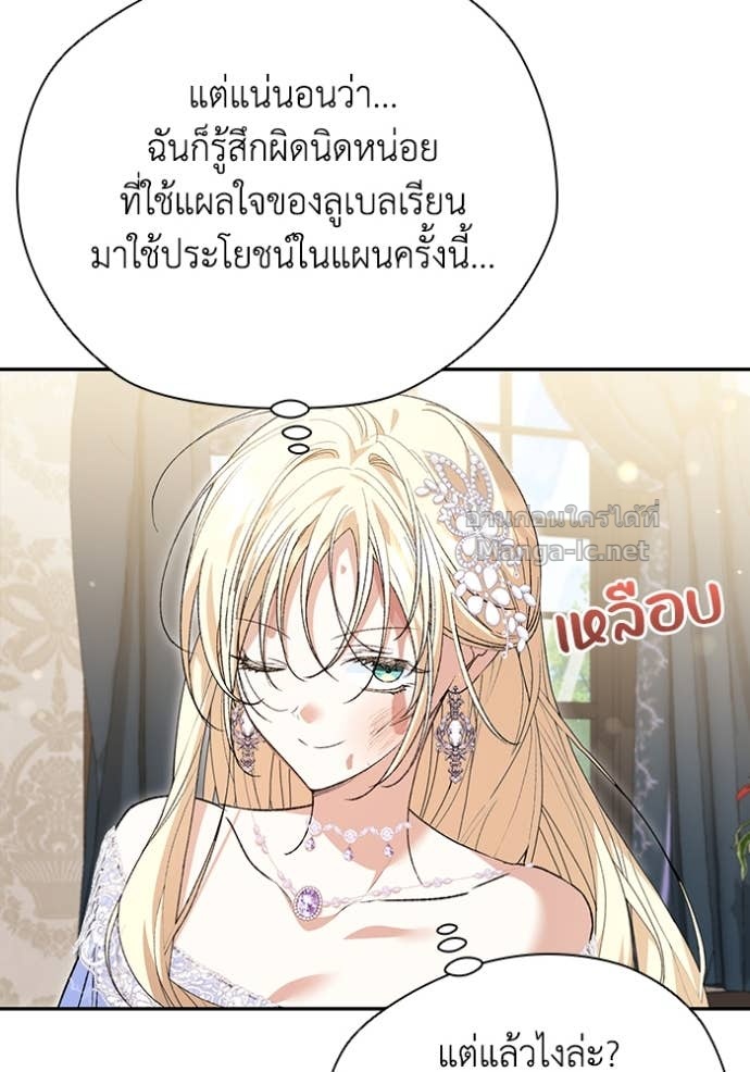 Doujin-Lc- อ่าน โดจิน มังฮวา เกาหลี ญี่ปุ่น จีน แปลไทย คิดว่าการบิดเบือนต้นฉบับ มันทำได้ง่าย ๆ หรือไง ตอนที่ 1 2 3 4 5 6 7 8 9 10 11 12 13 14 ฟรี ไม่มีโฆษณา อ่าน โดจิน Manhwa เกาหลี ญี่ปุ่น จีน เรามีครบ คัดมาให้เน้นๆ โดจิน 18+ รับประกันความฟินโดย Doujin Lc