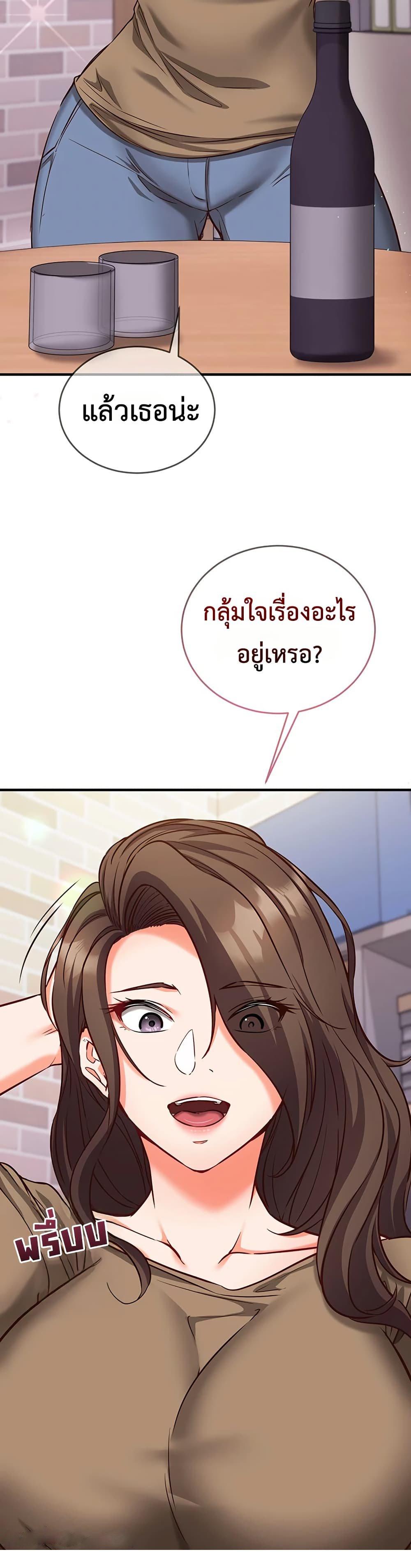Doujin-Lc- อ่าน โดจิน มังฮวา เกาหลี ญี่ปุ่น จีน แปลไทย Mind Control ตอนที่ 1 2 3 4 5 6 7 8 9 10 11 12 13 14 ฟรี ไม่มีโฆษณา อ่าน โดจิน Manhwa เกาหลี ญี่ปุ่น จีน เรามีครบ คัดมาให้เน้นๆ โดจิน 18+ รับประกันความฟินโดย  Doujin Lc