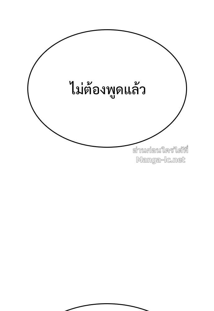 Doujin-Lc- อ่าน โดจิน มังฮวา เกาหลี ญี่ปุ่น จีน แปลไทย อัศวินวันเดียว ตอนที่ 1 2 3 4 5 6 7 8 9 10 11 12 13 14 ฟรี ไม่มีโฆษณา อ่าน โดจิน Manhwa เกาหลี ญี่ปุ่น จีน เรามีครบ คัดมาให้เน้นๆ โดจิน 18+ รับประกันความฟินโดย Doujin Lc