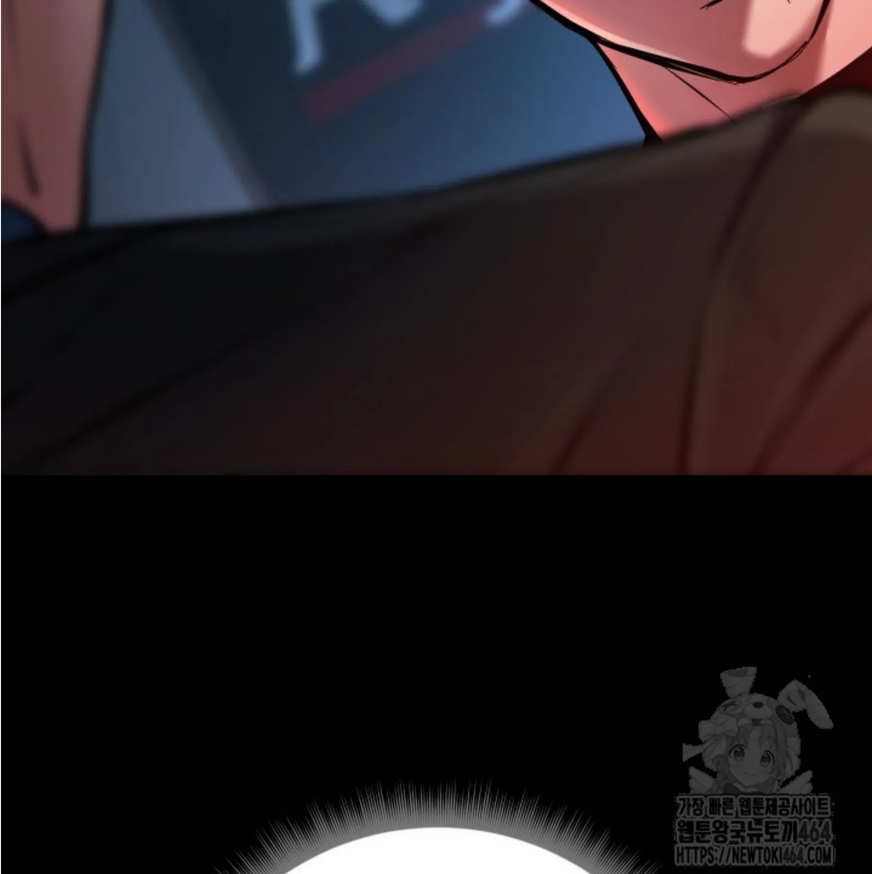 Blade of Retribution ดาบแห_งการลงท_ณฑ_ ตอนที่ ตอนที่ 45 รูปที่ 79