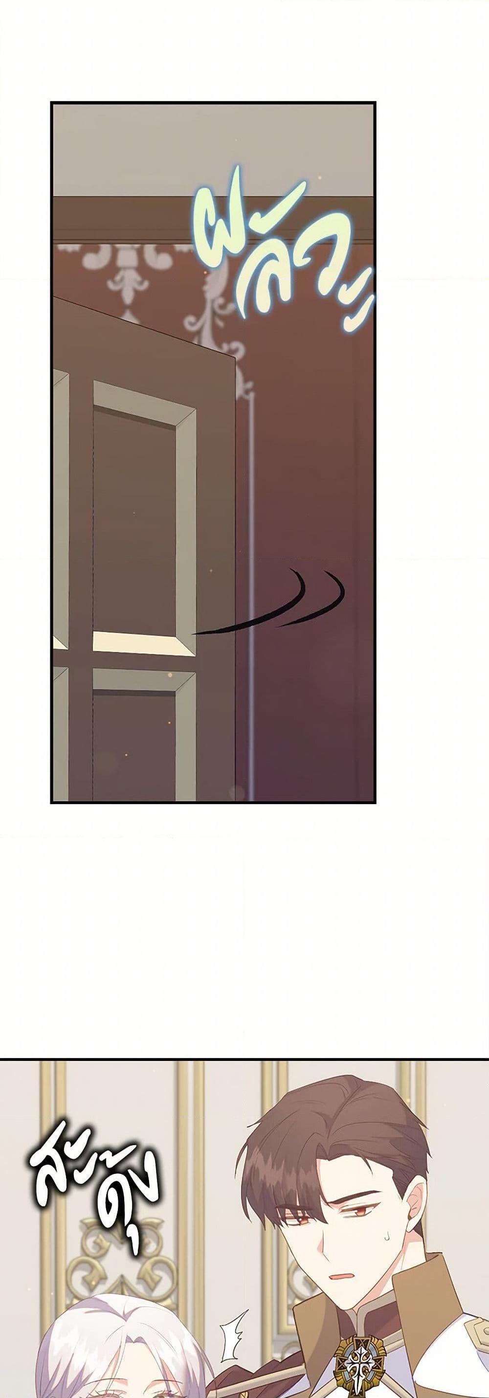 Manga-lc-com อ่านมังงะ อ่านการ์ตูน ออนไลน์ ฟรี Only Realized After Losing You ตอนที่ 1 2 3 4 5 6 7 8 9 10 11 12 13 14 ฟรี ไม่มีโฆษณา Manga-lc - อ่าน มังงะ อ่าน การ์ตูน ออนไลน์ อ่านมังงะ ฟรี