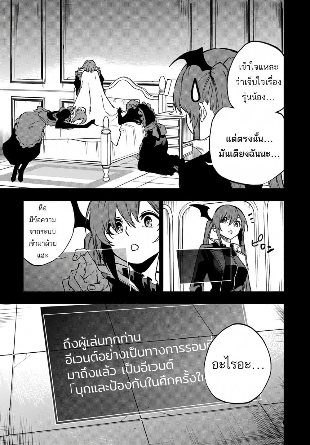Manga-lc-com อ่านมังงะ อ่านการ์ตูน ออนไลน์ ฟรี Ougon no Keikenchi ตอนที่ 1 2 3 4 5 6 7 8 9 10 11 12 13 14 ฟรี ไม่มีโฆษณา Manga-lc - อ่าน มังงะ อ่าน การ์ตูน ออนไลน์ อ่านมังงะ ฟรี