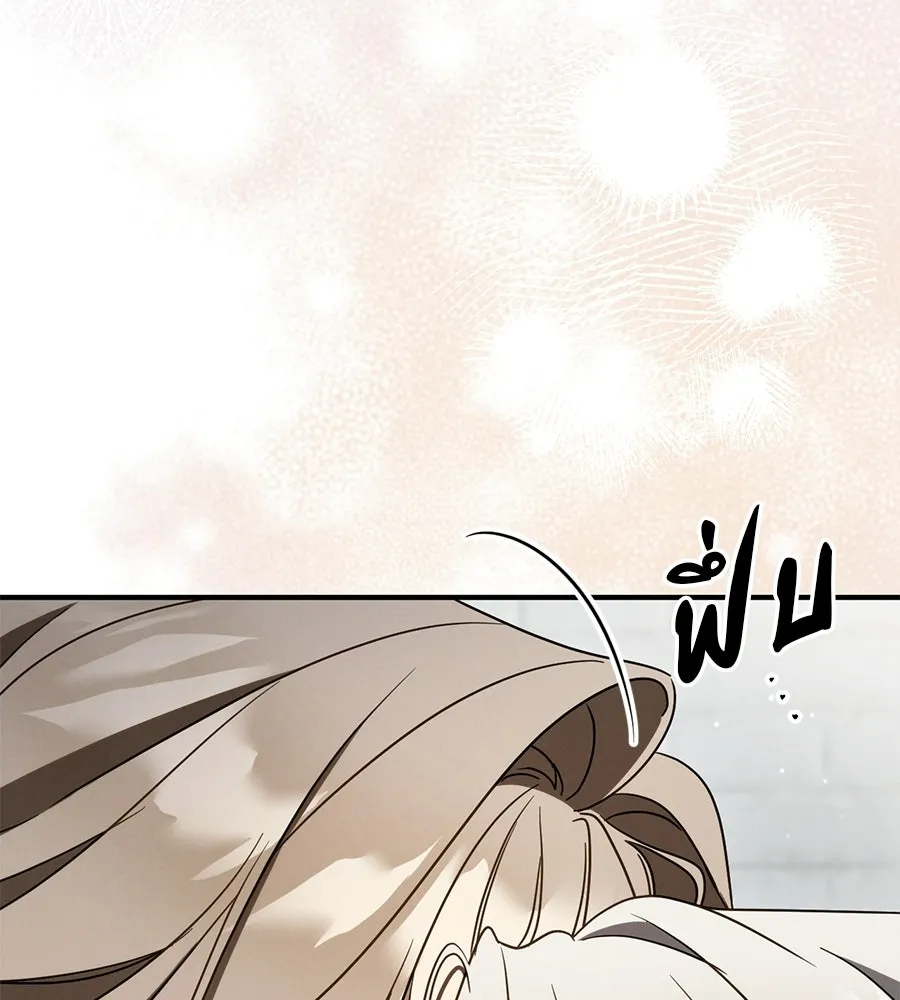 เรือนจำรัก ตอนที่ 81 รูปที่ 163