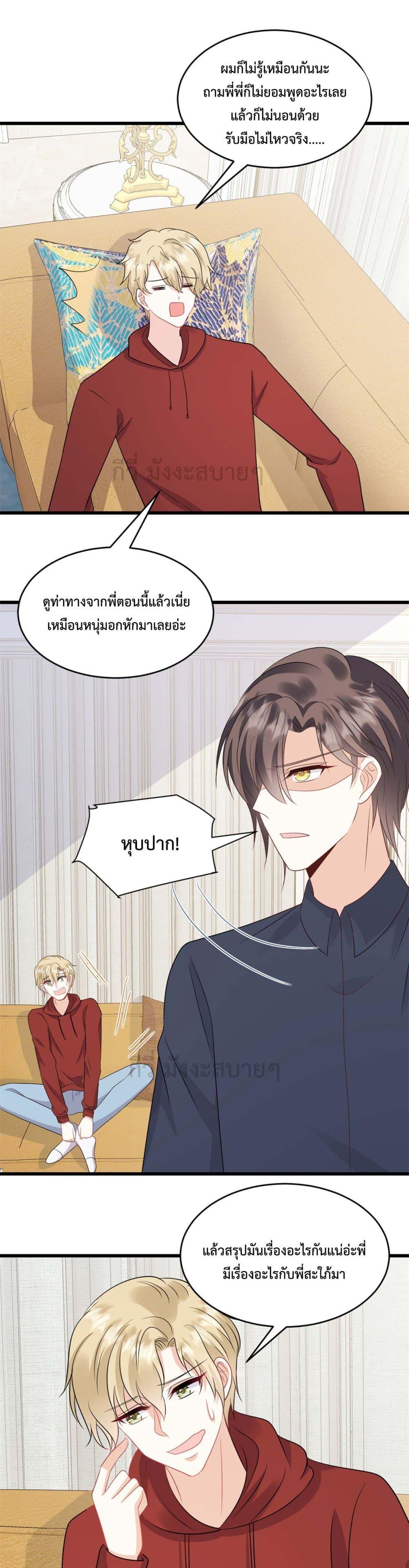 Manga-lc-com อ่านมังงะ อ่านการ์ตูน ออนไลน์ ฟรี SunsetsWithYo ตอนที่ 1 2 3 4 5 6 7 8 9 10 11 12 13 14 ฟรี ไม่มีโฆษณา Manga-lc - อ่าน มังงะ อ่าน การ์ตูน ออนไลน์ อ่านมังงะ ฟรี