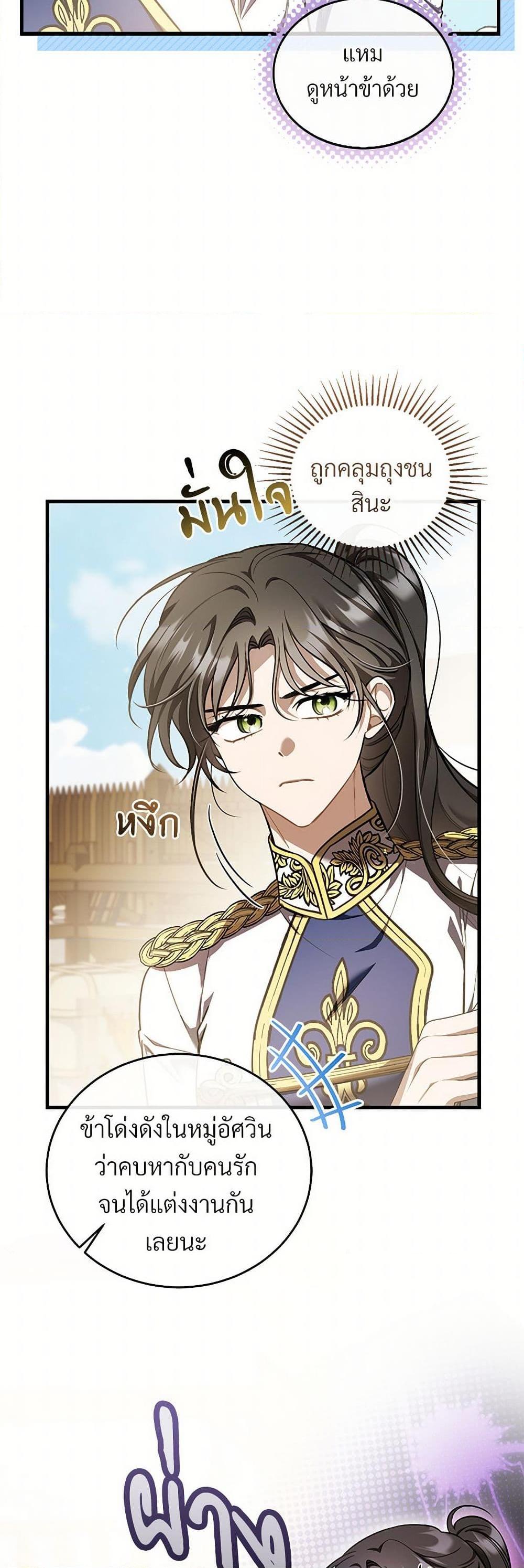 Manga-lc-com อ่านมังงะ อ่านการ์ตูน ออนไลน์ ฟรี The Night Without Shadows ตอนที่ 1 2 3 4 5 6 7 8 9 10 11 12 13 14 ฟรี ไม่มีโฆษณา Manga-lc - อ่าน มังงะ อ่าน การ์ตูน ออนไลน์ อ่านมังงะ ฟรี