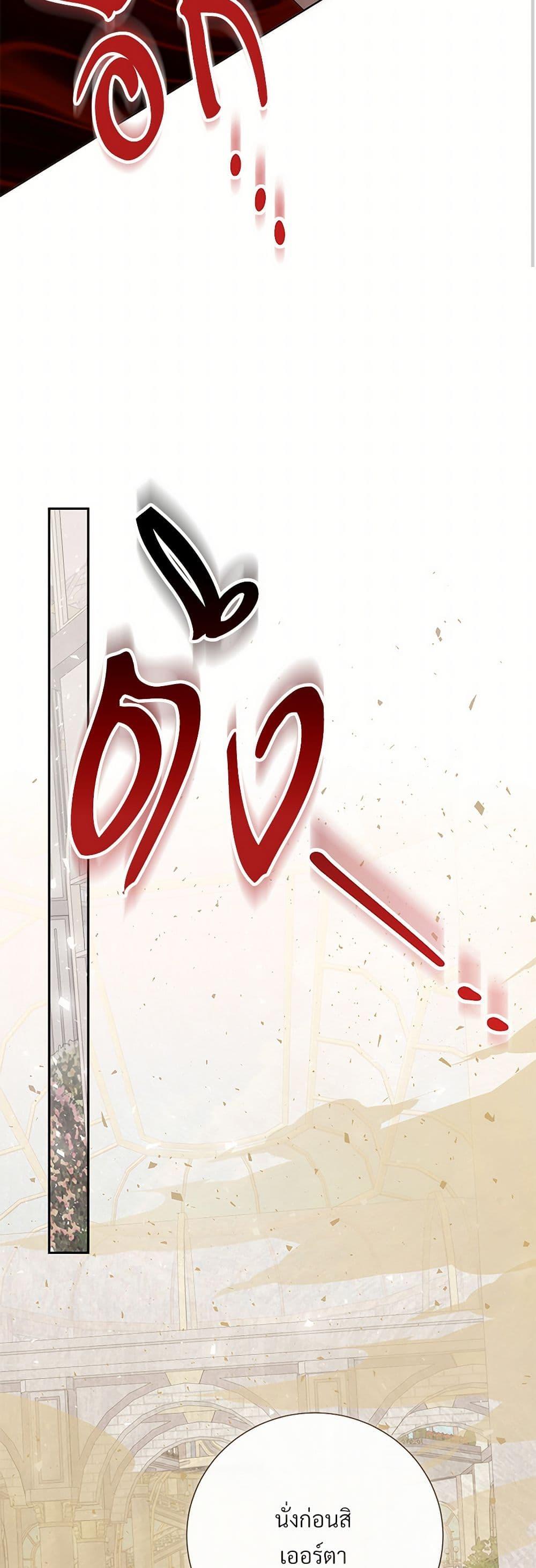 Manga-lc-com อ่านมังงะ อ่านการ์ตูน ออนไลน์ ฟรี Please Don’t Eat Me! ตอนที่ 1 2 3 4 5 6 7 8 9 10 11 12 13 14 ฟรี ไม่มีโฆษณา Manga-lc - อ่าน มังงะ อ่าน การ์ตูน ออนไลน์ อ่านมังงะ ฟรี