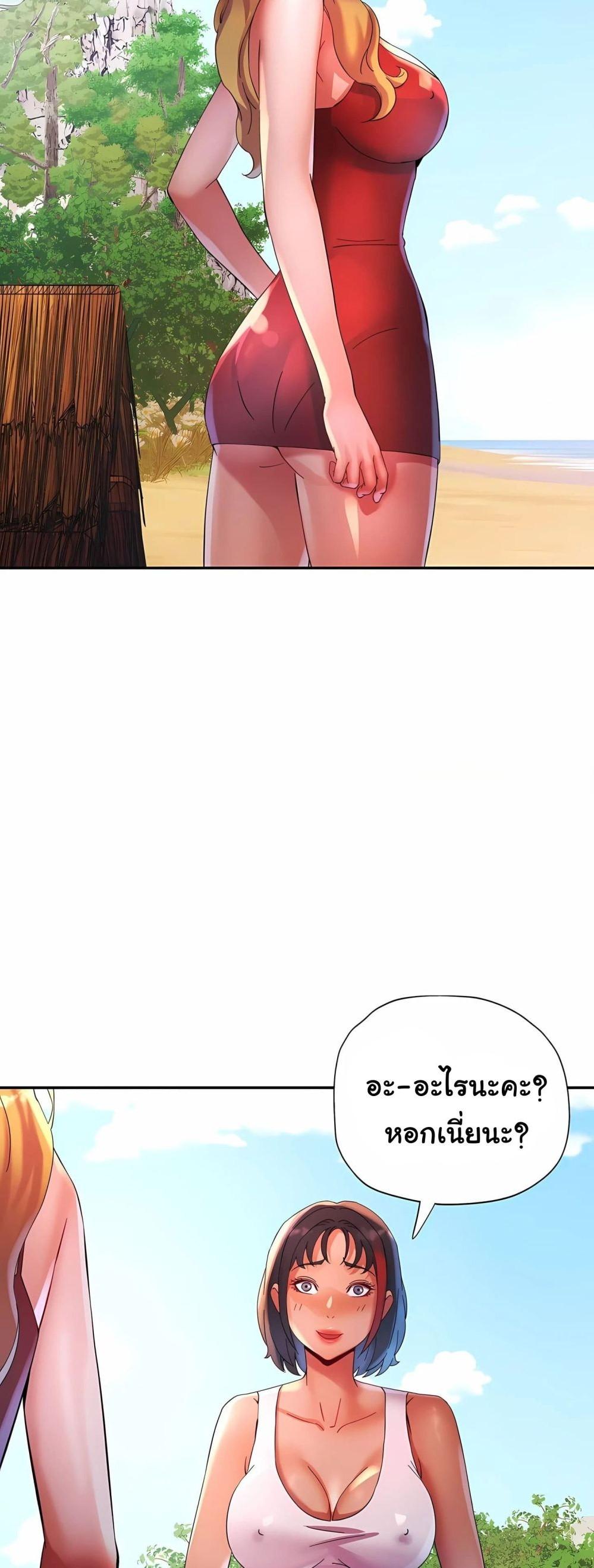 Doujin-Lc- อ่าน โดจิน มังฮวา เกาหลี ญี่ปุ่น จีน แปลไทย Rob in Zone ตอนที่ 1 2 3 4 5 6 7 8 9 10 11 12 13 14 ฟรี ไม่มีโฆษณา อ่าน โดจิน Manhwa เกาหลี ญี่ปุ่น จีน เรามีครบ คัดมาให้เน้นๆ โดจิน 18+ รับประกันความฟินโดย  Doujin Lc