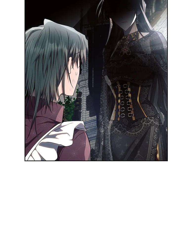 แอชสตาร์ต ตอนที่ 47 รูปที่ 121