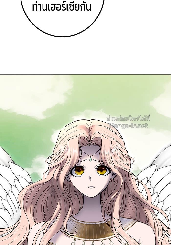 Doujin-Lc- อ่าน โดจิน มังฮวา เกาหลี ญี่ปุ่น จีน แปลไทย แกร่งเกินผู้กล้า แต่ซ่าไม่ได้ ตอนที่ 1 2 3 4 5 6 7 8 9 10 11 12 13 14 ฟรี ไม่มีโฆษณา อ่าน โดจิน Manhwa เกาหลี ญี่ปุ่น จีน เรามีครบ คัดมาให้เน้นๆ โดจิน 18+ รับประกันความฟินโดย Doujin Lc