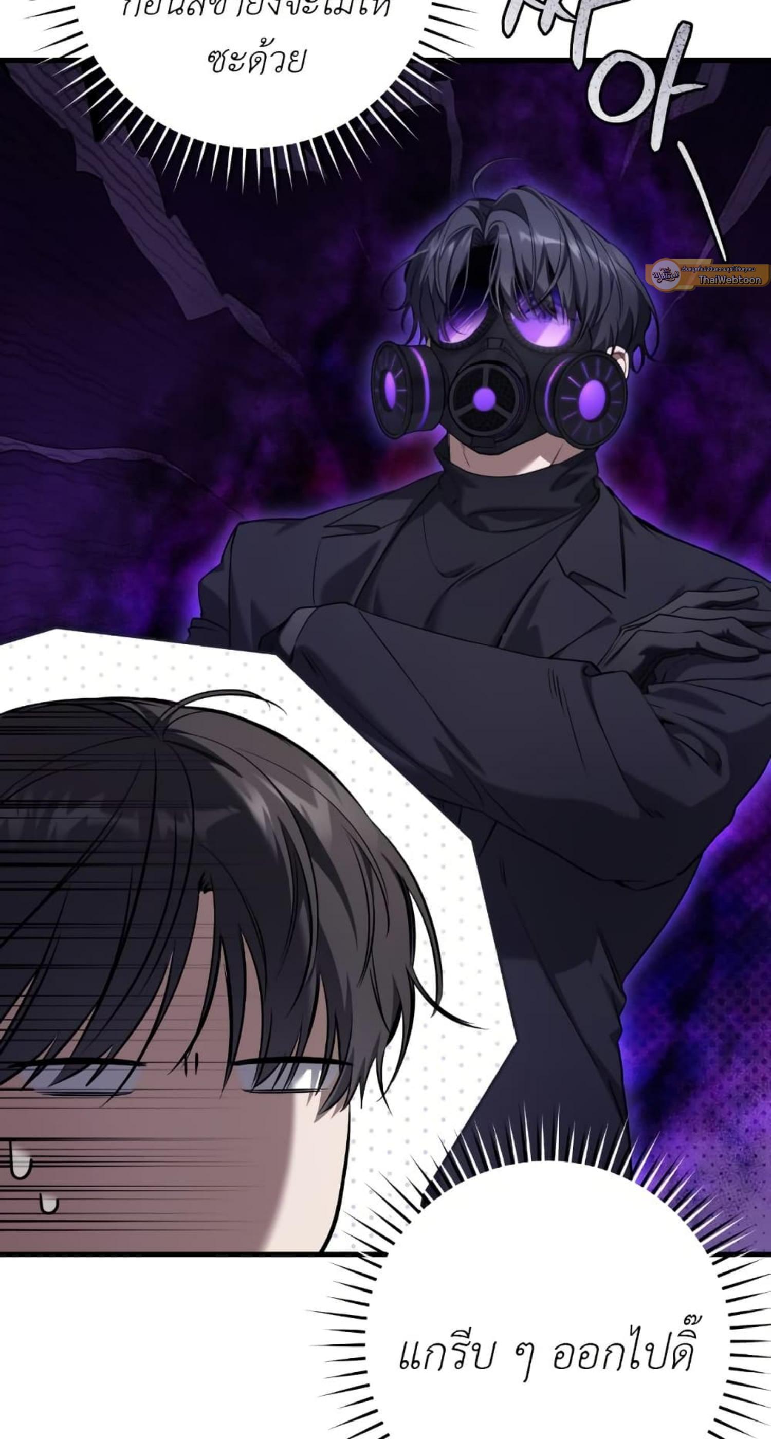 Manga-lc-com อ่านมังงะ อ่านการ์ตูน ออนไลน์ ฟรี The Hunter Wants to Live Quietly ตอนที่ 1 2 3 4 5 6 7 8 9 10 11 12 13 14 ฟรี ไม่มีโฆษณา Manga-lc - อ่าน มังงะ อ่าน การ์ตูน ออนไลน์ อ่านมังงะ ฟรี