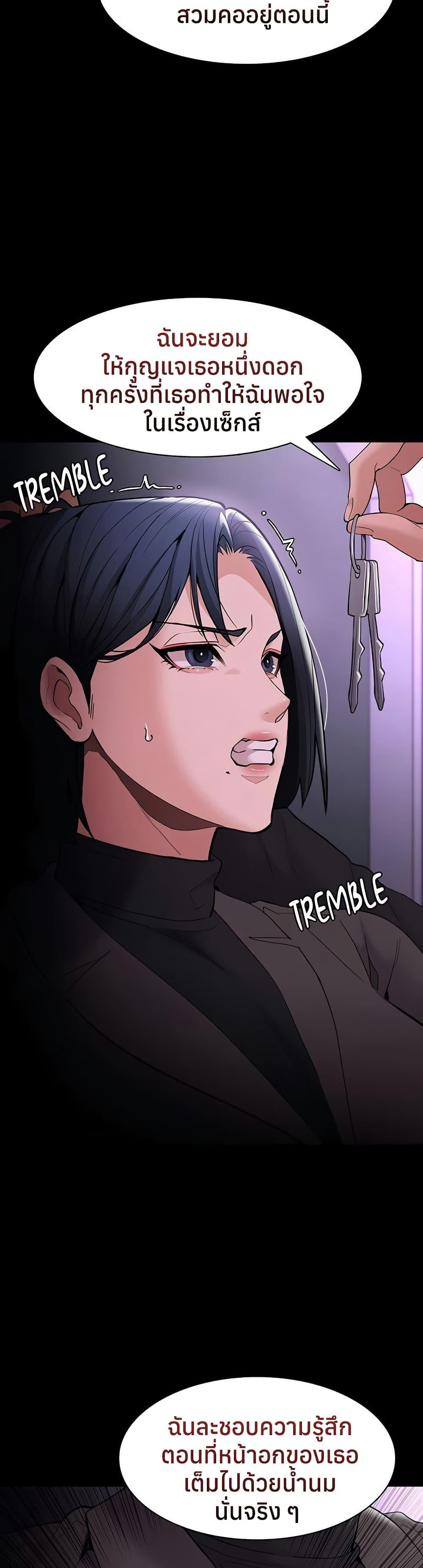 Doujin-Lc- อ่าน โดจิน มังฮวา เกาหลี ญี่ปุ่น จีน แปลไทย Pervert Diary ตอนที่ 1 2 3 4 5 6 7 8 9 10 11 12 13 14 ฟรี ไม่มีโฆษณา อ่าน โดจิน Manhwa เกาหลี ญี่ปุ่น จีน เรามีครบ คัดมาให้เน้นๆ โดจิน 18+ รับประกันความฟินโดย  Doujin Lc