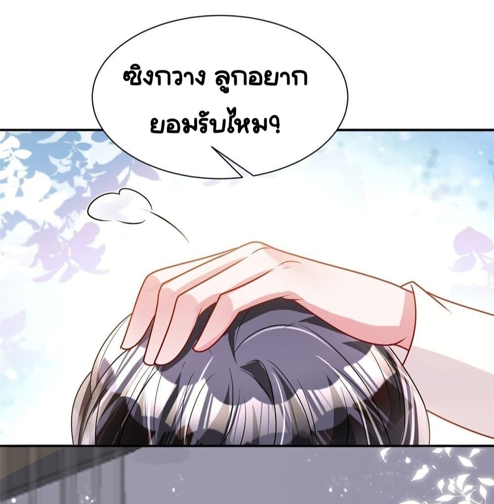 Manga-lc-com อ่านมังงะ อ่านการ์ตูน ออนไลน์ ฟรี IWasRockedto ตอนที่ 1 2 3 4 5 6 7 8 9 10 11 12 13 14 ฟรี ไม่มีโฆษณา Manga-lc - อ่าน มังงะ อ่าน การ์ตูน ออนไลน์ อ่านมังงะ ฟรี