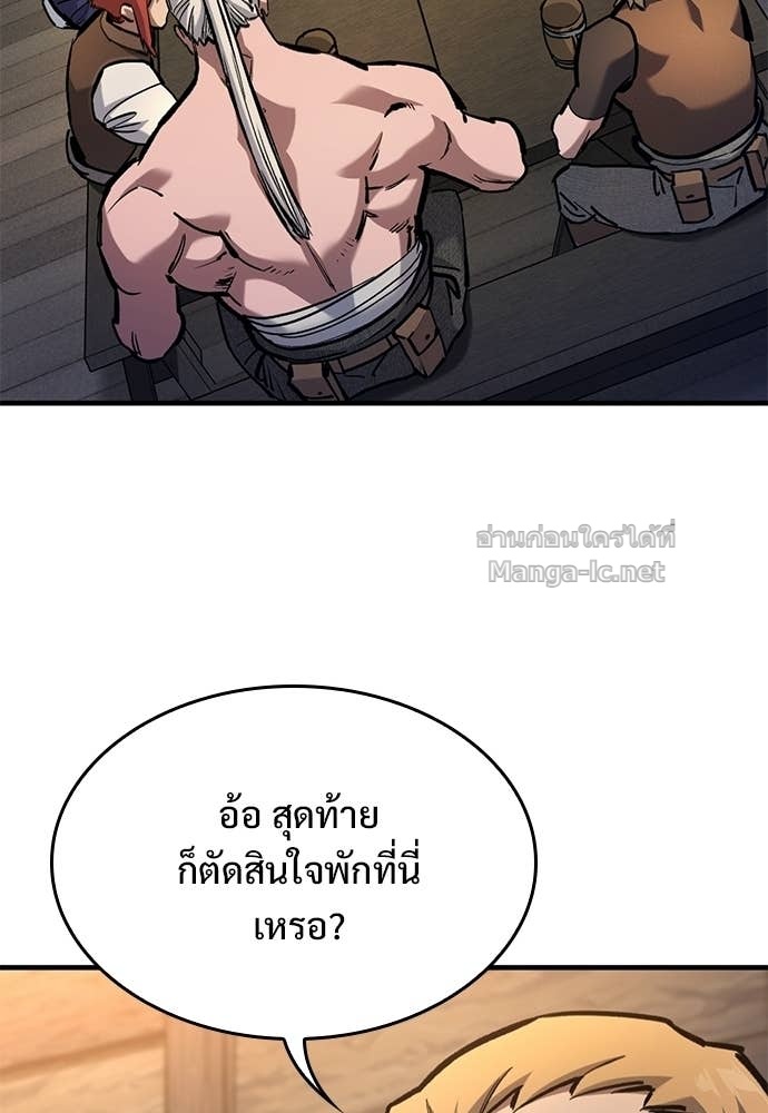 Doujin-Lc- อ่าน โดจิน มังฮวา เกาหลี ญี่ปุ่น จีน แปลไทย อัศวินวันเดียว ตอนที่ 1 2 3 4 5 6 7 8 9 10 11 12 13 14 ฟรี ไม่มีโฆษณา อ่าน โดจิน Manhwa เกาหลี ญี่ปุ่น จีน เรามีครบ คัดมาให้เน้นๆ โดจิน 18+ รับประกันความฟินโดย Doujin Lc