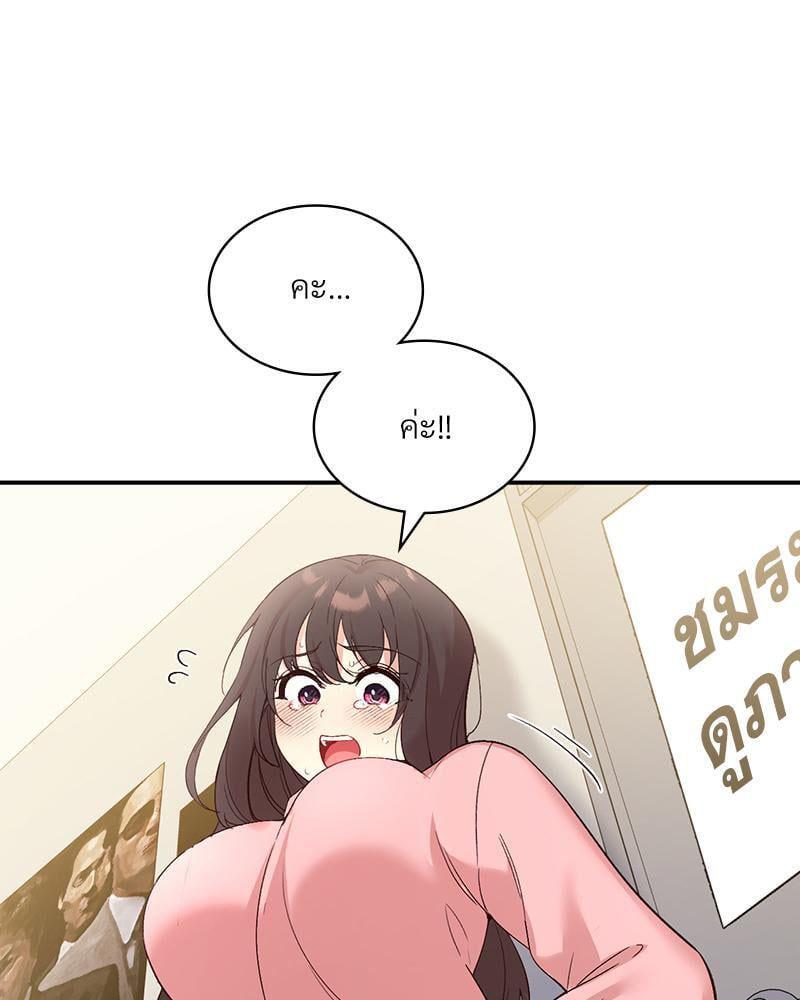 Doujin-Lc- อ่าน โดจิน มังฮวา เกาหลี ญี่ปุ่น จีน แปลไทย Playing On Hard Mode ตอนที่ 1 2 3 4 5 6 7 8 9 10 11 12 13 14 ฟรี ไม่มีโฆษณา อ่าน โดจิน Manhwa เกาหลี ญี่ปุ่น จีน เรามีครบ คัดมาให้เน้นๆ โดจิน 18+ รับประกันความฟินโดย  Doujin Lc
