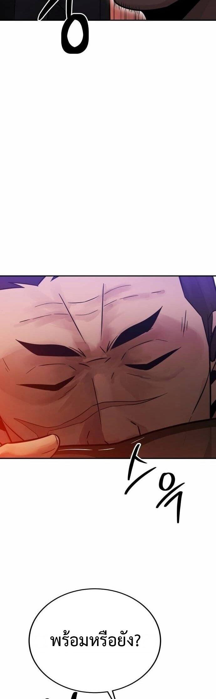 Manga-lc-com อ่านมังงะ อ่านการ์ตูน ออนไลน์ ฟรี The Reincarnated Cop Who Strikes With Wealth ตอนที่ 1 2 3 4 5 6 7 8 9 10 11 12 13 14 ฟรี ไม่มีโฆษณา Manga-lc - อ่าน มังงะ อ่าน การ์ตูน ออนไลน์ อ่านมังงะ ฟรี