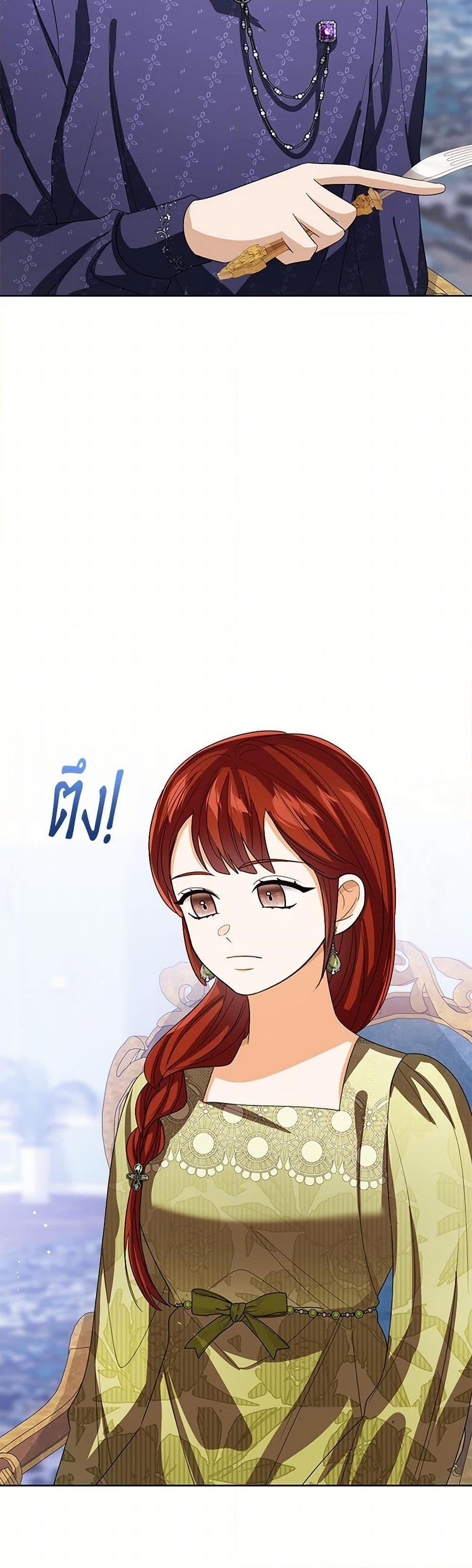 Manga-lc-com อ่านมังงะ อ่านการ์ตูน ออนไลน์ ฟรี Baby Princess Through the Status Window ตอนที่ 1 2 3 4 5 6 7 8 9 10 11 12 13 14 ฟรี ไม่มีโฆษณา Manga-lc - อ่าน มังงะ อ่าน การ์ตูน ออนไลน์ อ่านมังงะ ฟรี