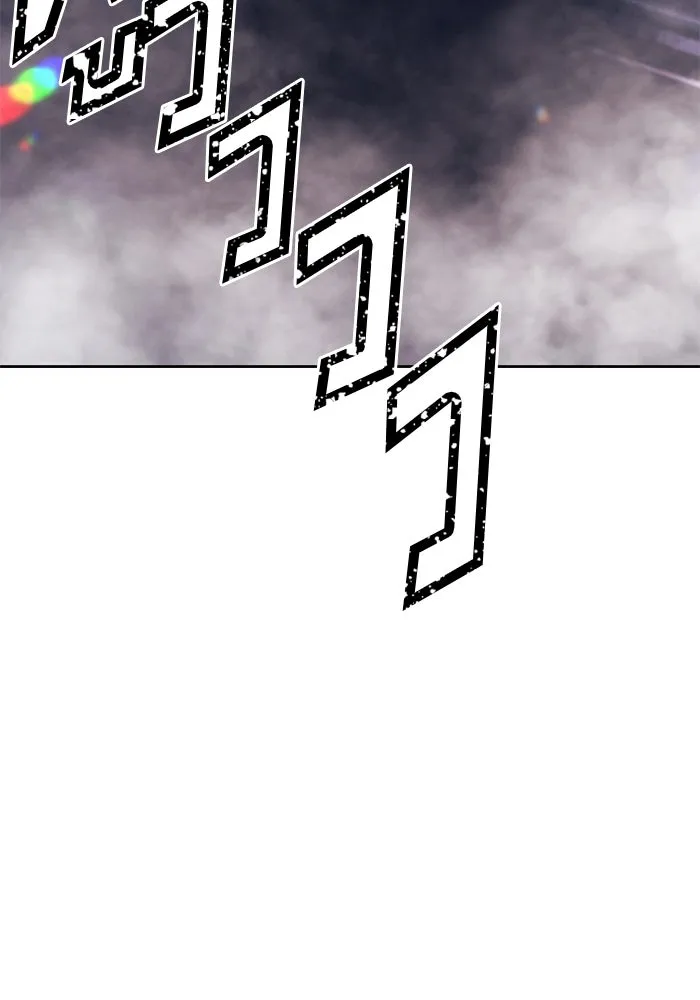 +99 ท่อนไม้พร้อมบวก ตอนที่ 62 ดิเมนชันอีตเตอร์ (10) รูปที่ 139