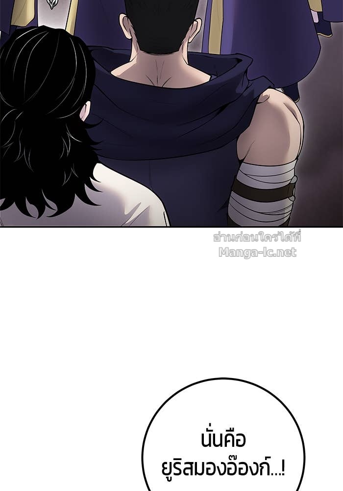 Doujin-Lc- อ่าน โดจิน มังฮวา เกาหลี ญี่ปุ่น จีน แปลไทย แกร่งเกินผู้กล้า แต่ซ่าไม่ได้ ตอนที่ 1 2 3 4 5 6 7 8 9 10 11 12 13 14 ฟรี ไม่มีโฆษณา อ่าน โดจิน Manhwa เกาหลี ญี่ปุ่น จีน เรามีครบ คัดมาให้เน้นๆ โดจิน 18+ รับประกันความฟินโดย Doujin Lc