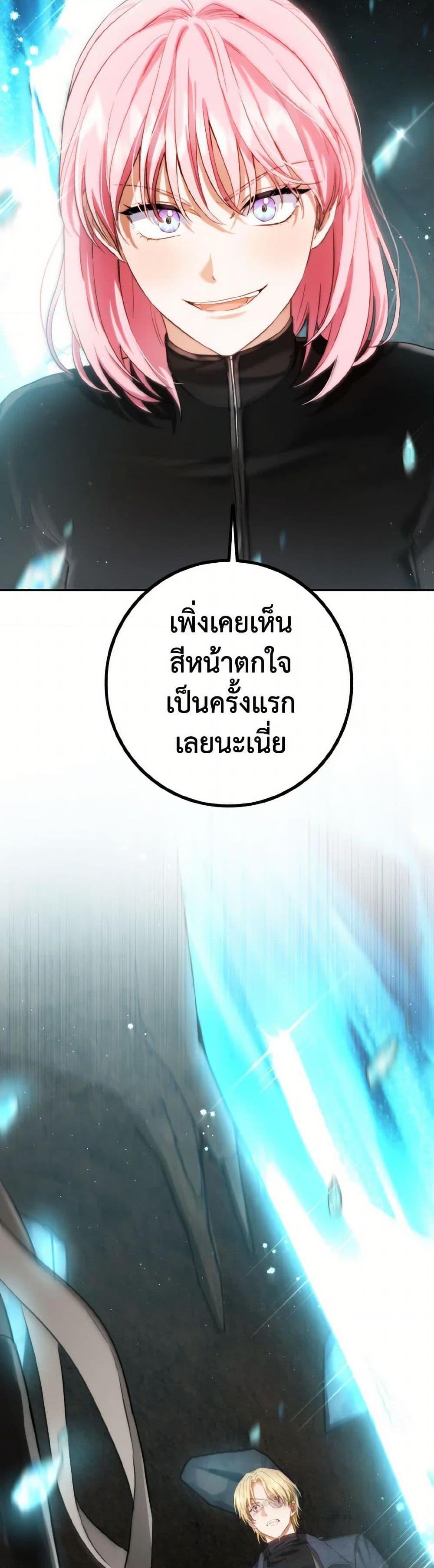 Manga-lc-com อ่านมังงะ อ่านการ์ตูน ออนไลน์ ฟรี The Heiress’s Double Life ตอนที่ 1 2 3 4 5 6 7 8 9 10 11 12 13 14 ฟรี ไม่มีโฆษณา Manga-lc - อ่าน มังงะ อ่าน การ์ตูน ออนไลน์ อ่านมังงะ ฟรี