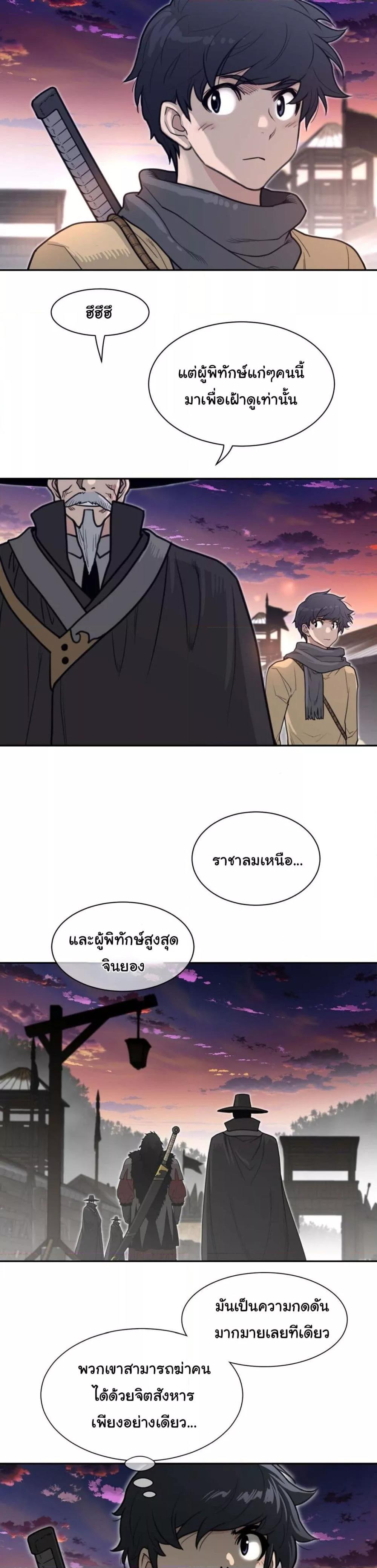 Doujin-Lc- อ่าน โดจิน มังฮวา เกาหลี ญี่ปุ่น จีน แปลไทย Perfect Half ตอนที่ 1 2 3 4 5 6 7 8 9 10 11 12 13 14 ฟรี ไม่มีโฆษณา อ่าน โดจิน Manhwa เกาหลี ญี่ปุ่น จีน เรามีครบ คัดมาให้เน้นๆ โดจิน 18+ รับประกันความฟินโดย  Doujin Lc