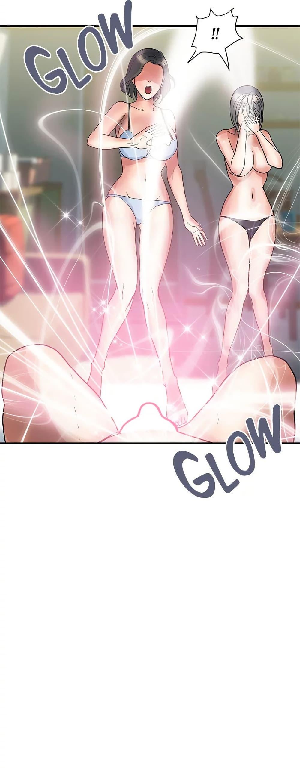 Doujin-Lc- อ่าน โดจิน มังฮวา เกาหลี ญี่ปุ่น จีน แปลไทย Pheromones ตอนที่ 1 2 3 4 5 6 7 8 9 10 11 12 13 14 ฟรี ไม่มีโฆษณา อ่าน โดจิน Manhwa เกาหลี ญี่ปุ่น จีน เรามีครบ คัดมาให้เน้นๆ โดจิน 18+ รับประกันความฟินโดย  Doujin Lc