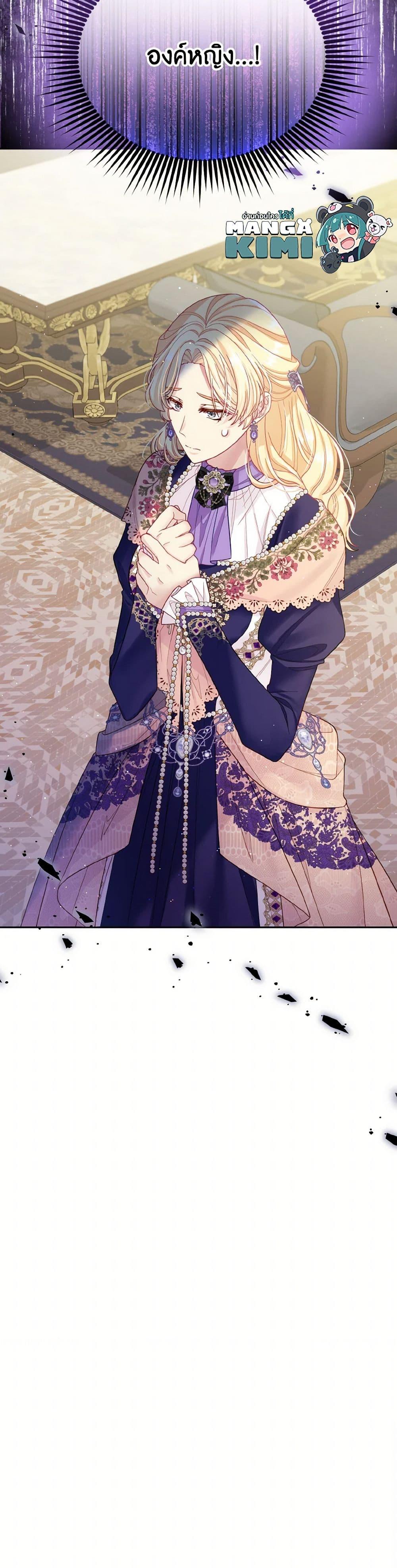 Manga-lc-com อ่านมังงะ อ่านการ์ตูน ออนไลน์ ฟรี My Hubby Is Too Cute! ตอนที่ 1 2 3 4 5 6 7 8 9 10 11 12 13 14 ฟรี ไม่มีโฆษณา Manga-lc - อ่าน มังงะ อ่าน การ์ตูน ออนไลน์ อ่านมังงะ ฟรี