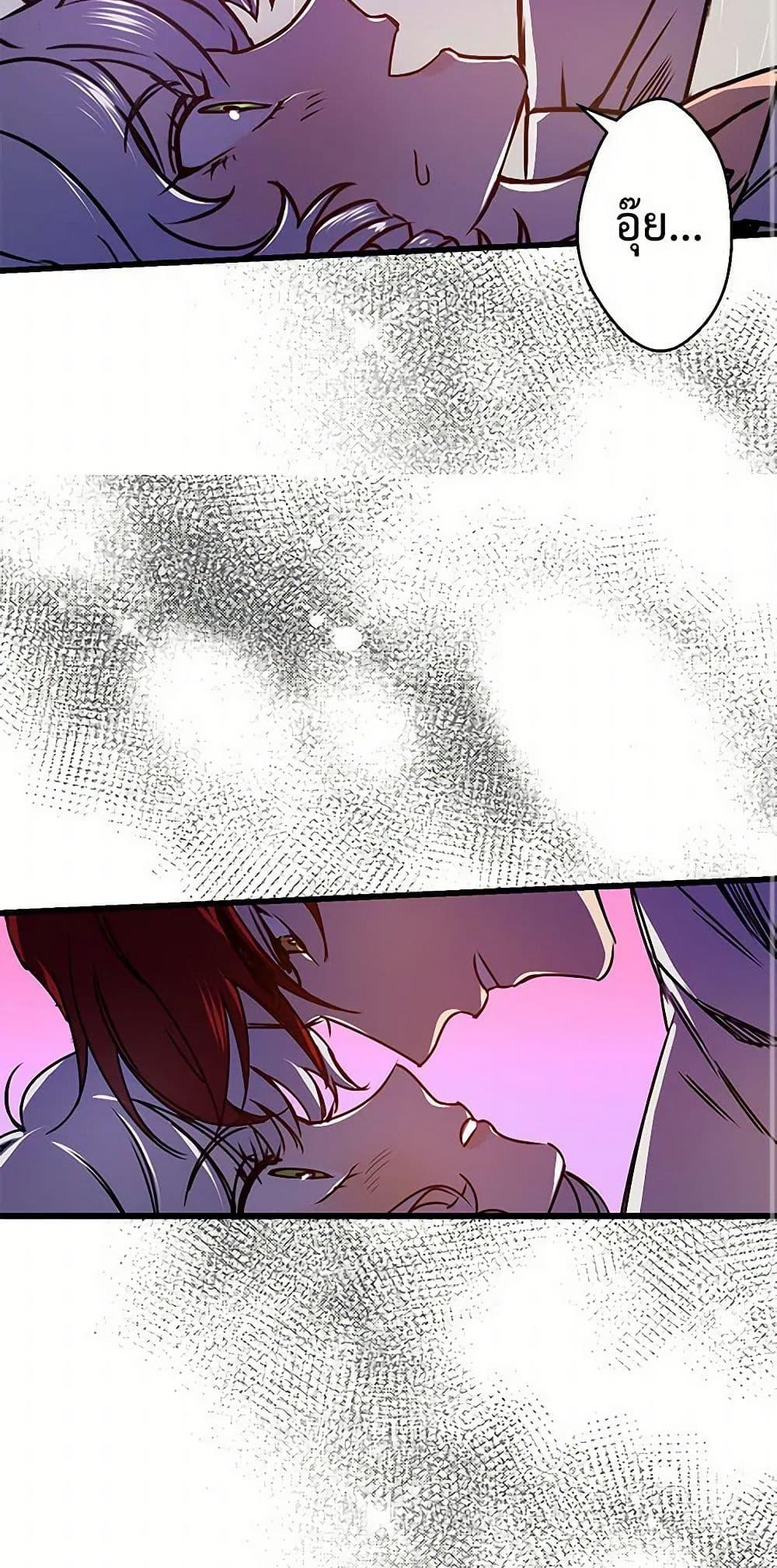 Manga-lc-com อ่านมังงะ อ่านการ์ตูน ออนไลน์ ฟรี Revenge Wedding ตอนที่ 1 2 3 4 5 6 7 8 9 10 11 12 13 14 ฟรี ไม่มีโฆษณา Manga-lc - อ่าน มังงะ อ่าน การ์ตูน ออนไลน์ อ่านมังงะ ฟรี