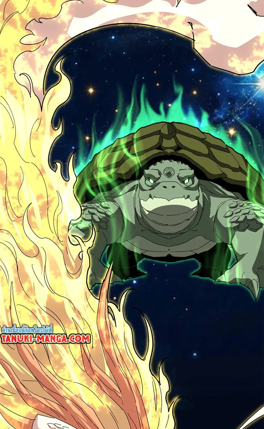 Magic Emperor ราชาจอมเวทย_ ตอนที่ ตอนที่ 819 รูปที่ 29