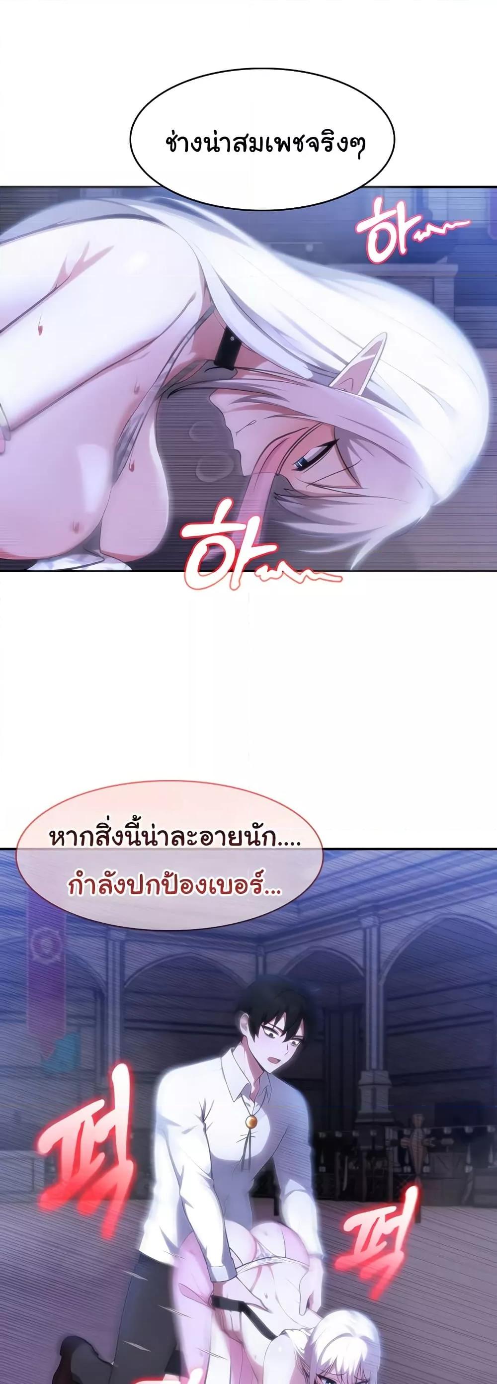 Doujin-Lc- อ่าน โดจิน มังฮวา เกาหลี ญี่ปุ่น จีน แปลไทย Isekai Dragondick Knight Commander ตอนที่ 1 2 3 4 5 6 7 8 9 10 11 12 13 14 ฟรี ไม่มีโฆษณา อ่าน โดจิน Manhwa เกาหลี ญี่ปุ่น จีน เรามีครบ คัดมาให้เน้นๆ โดจิน 18+ รับประกันความฟินโดย  Doujin Lc