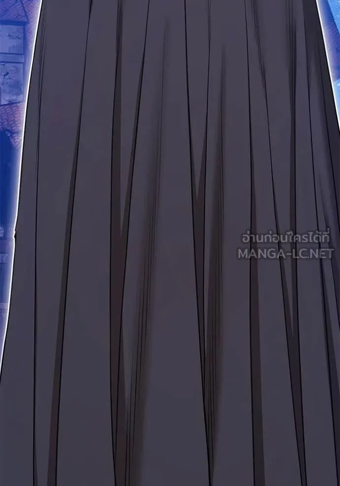 +99 ท่อนไม้ ตอนที่ 195 รูปที่ 352