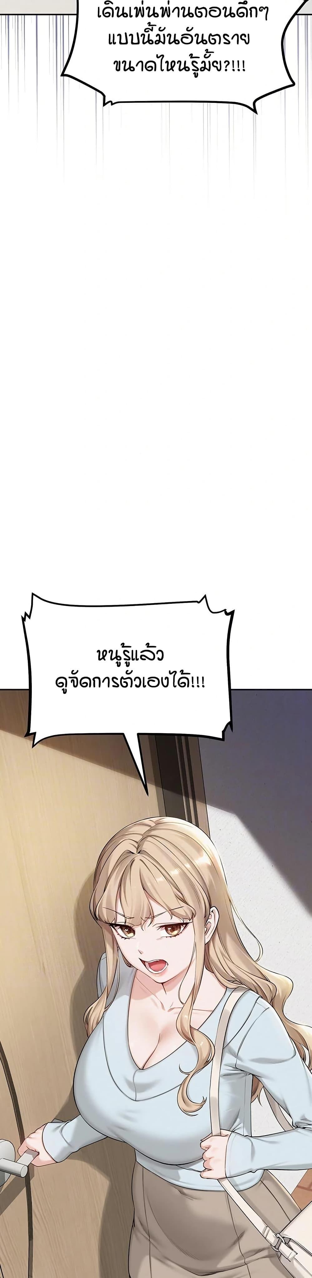Doujin-Lc- อ่าน โดจิน มังฮวา เกาหลี ญี่ปุ่น จีน แปลไทย College Hot Girlfriends ตอนที่ 1 2 3 4 5 6 7 8 9 10 11 12 13 14 ฟรี ไม่มีโฆษณา อ่าน โดจิน Manhwa เกาหลี ญี่ปุ่น จีน เรามีครบ คัดมาให้เน้นๆ โดจิน 18+ รับประกันความฟินโดย  Doujin Lc