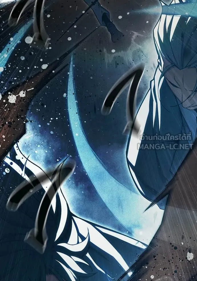 เยาวชนคนคุก ตอนที่ 84 รูปที่ 44