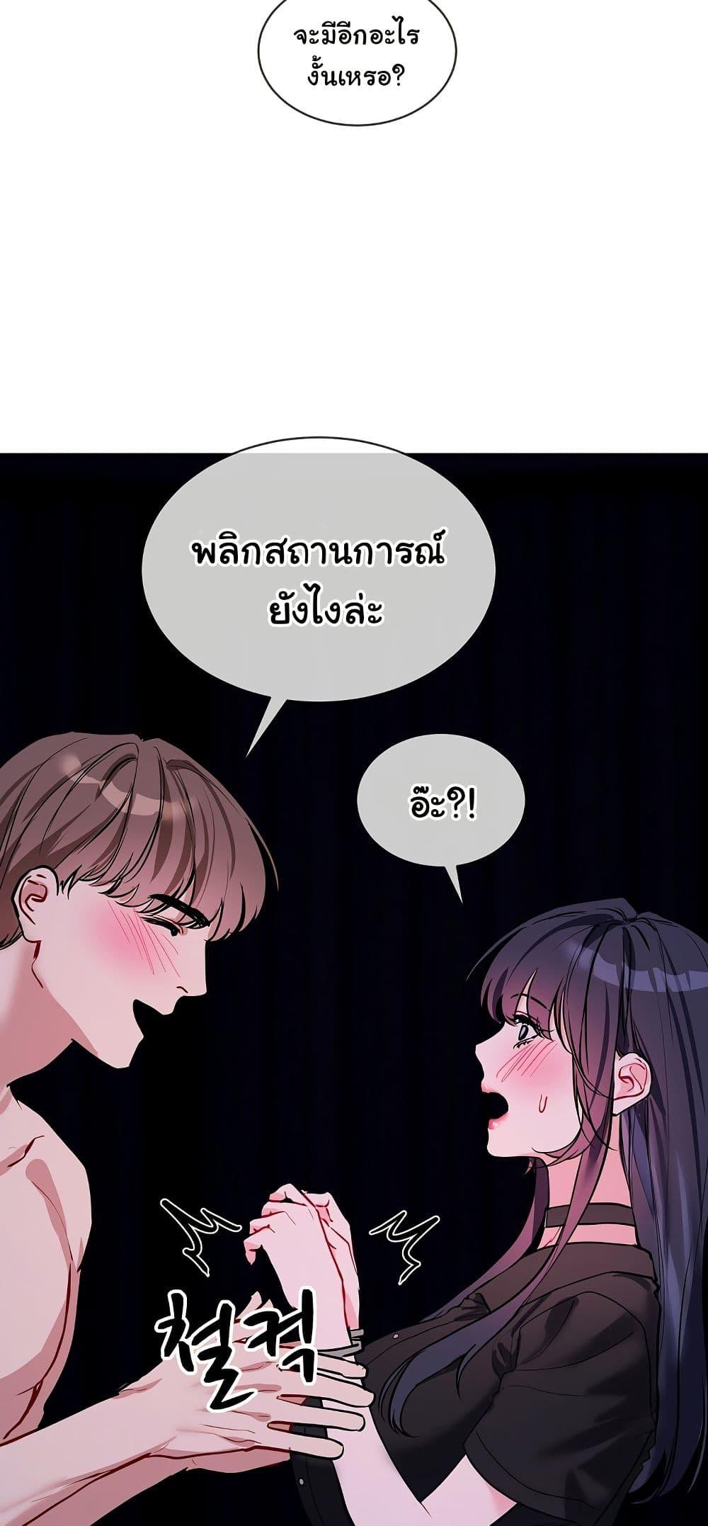 Doujin-Lc- อ่าน โดจิน มังฮวา เกาหลี ญี่ปุ่น จีน แปลไทย I Wanna OO You! ตอนที่ 1 2 3 4 5 6 7 8 9 10 11 12 13 14 ฟรี ไม่มีโฆษณา อ่าน โดจิน Manhwa เกาหลี ญี่ปุ่น จีน เรามีครบ คัดมาให้เน้นๆ โดจิน 18+ รับประกันความฟินโดย  Doujin Lc