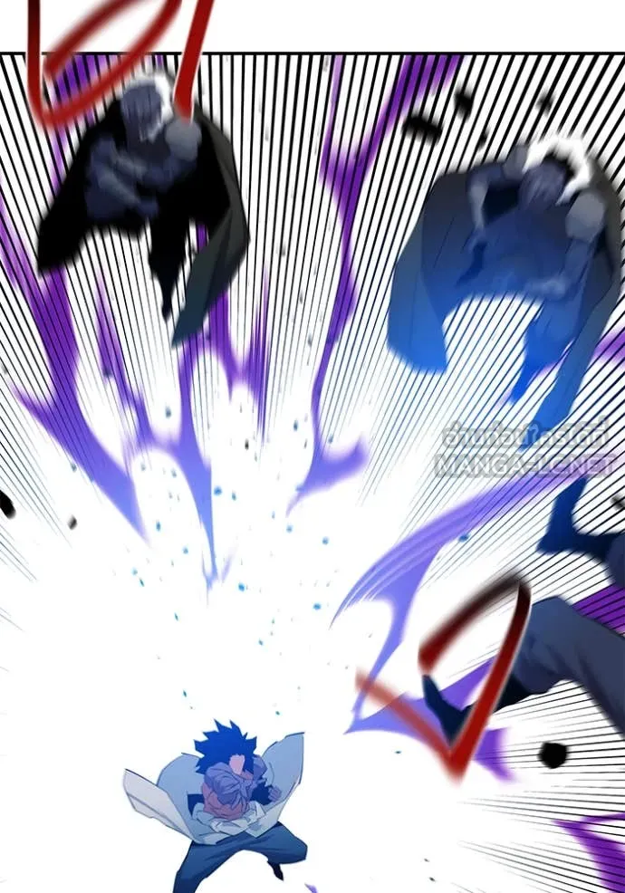 แยกร่าง ล่าอัตโนมัติ ตอนที่ 156 รูปที่ 141