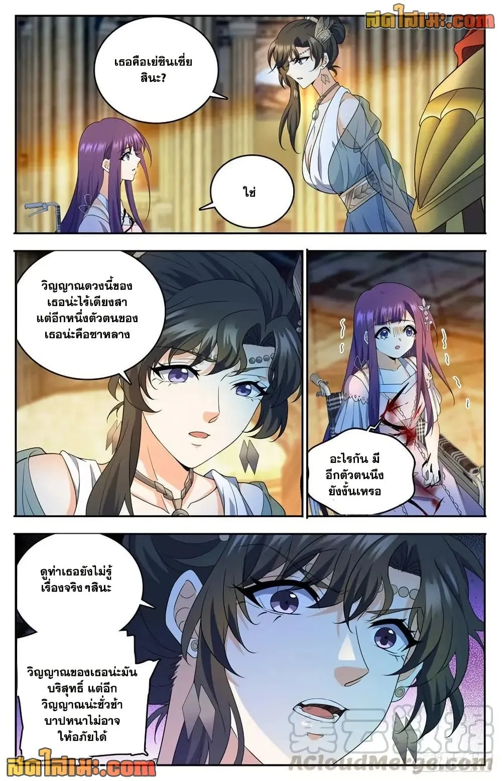 Manga-lc-com อ่านมังงะ อ่านการ์ตูน ออนไลน์ ฟรี Versatile Mage – จอมเวทย์เต็มพิกัด ตอนที่ 1 2 3 4 5 6 7 8 9 10 11 12 13 14 ฟรี ไม่มีโฆษณา Manga-lc - อ่าน มังงะ อ่าน การ์ตูน ออนไลน์ อ่านมังงะ ฟรี