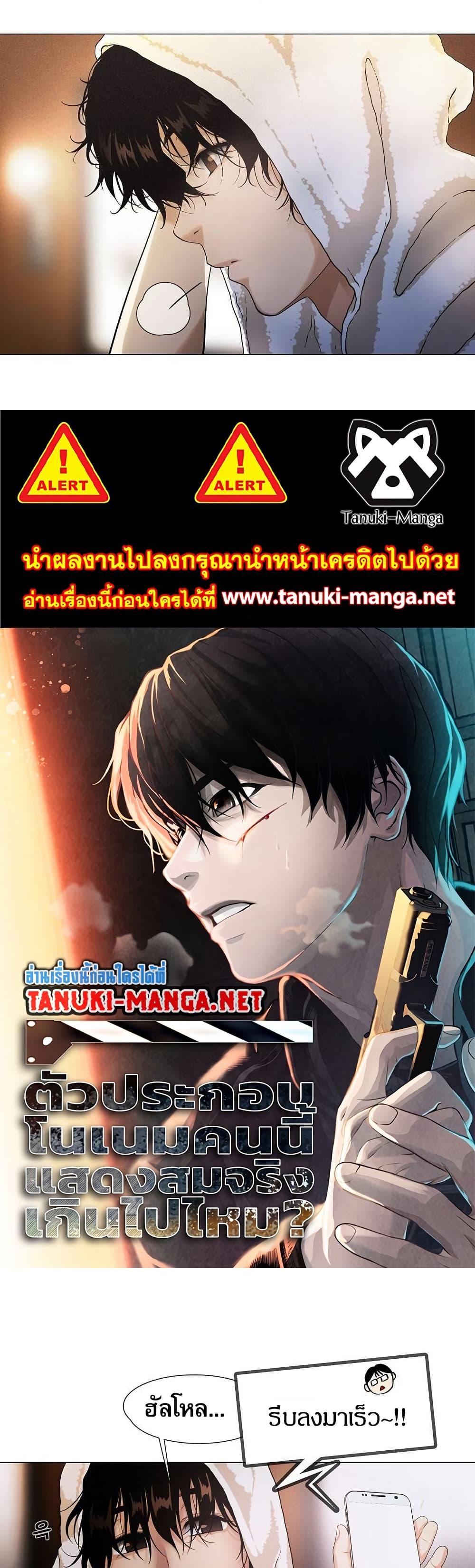 Manga-lc-com อ่านมังงะ อ่านการ์ตูน ออนไลน์ ฟรี Movies Are Real ตอนที่ 1 2 3 4 5 6 7 8 9 10 11 12 13 14 ฟรี ไม่มีโฆษณา Manga-lc - อ่าน มังงะ อ่าน การ์ตูน ออนไลน์ อ่านมังงะ ฟรี