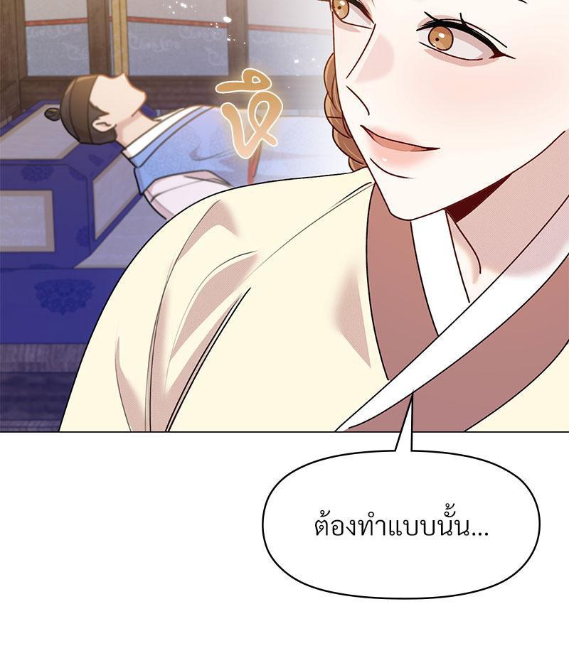 Doujin-Lc- อ่าน โดจิน มังฮวา เกาหลี ญี่ปุ่น จีน แปลไทย ดวงร้าย-ชะตารัก ตอนที่ 1 2 3 4 5 6 7 8 9 10 11 12 13 14 ฟรี ไม่มีโฆษณา อ่าน โดจิน Manhwa เกาหลี ญี่ปุ่น จีน เรามีครบ คัดมาให้เน้นๆ โดจิน 18+ รับประกันความฟินโดย  Doujin Lc