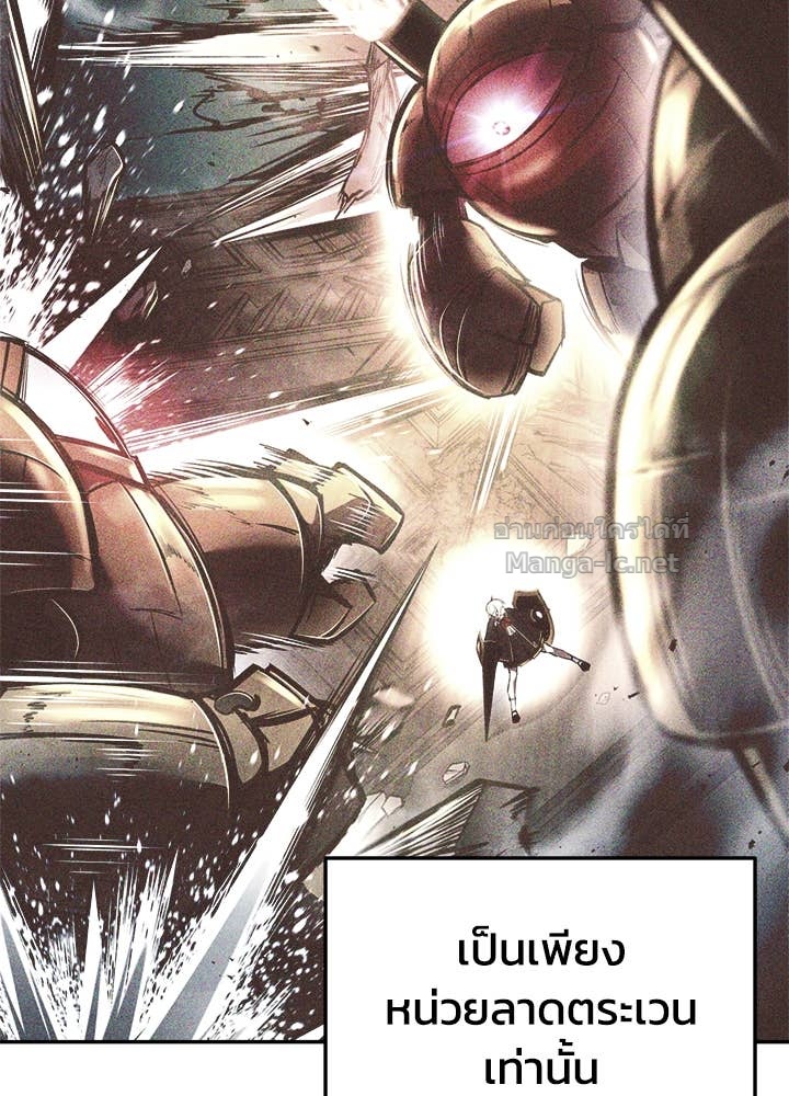 Doujin-Lc- อ่าน โดจิน มังฮวา เกาหลี ญี่ปุ่น จีน แปลไทย ผู้พิชิตเกมป้องกันฐาน ตอนที่ 1 2 3 4 5 6 7 8 9 10 11 12 13 14 ฟรี ไม่มีโฆษณา อ่าน โดจิน Manhwa เกาหลี ญี่ปุ่น จีน เรามีครบ คัดมาให้เน้นๆ โดจิน 18+ รับประกันความฟินโดย Doujin Lc