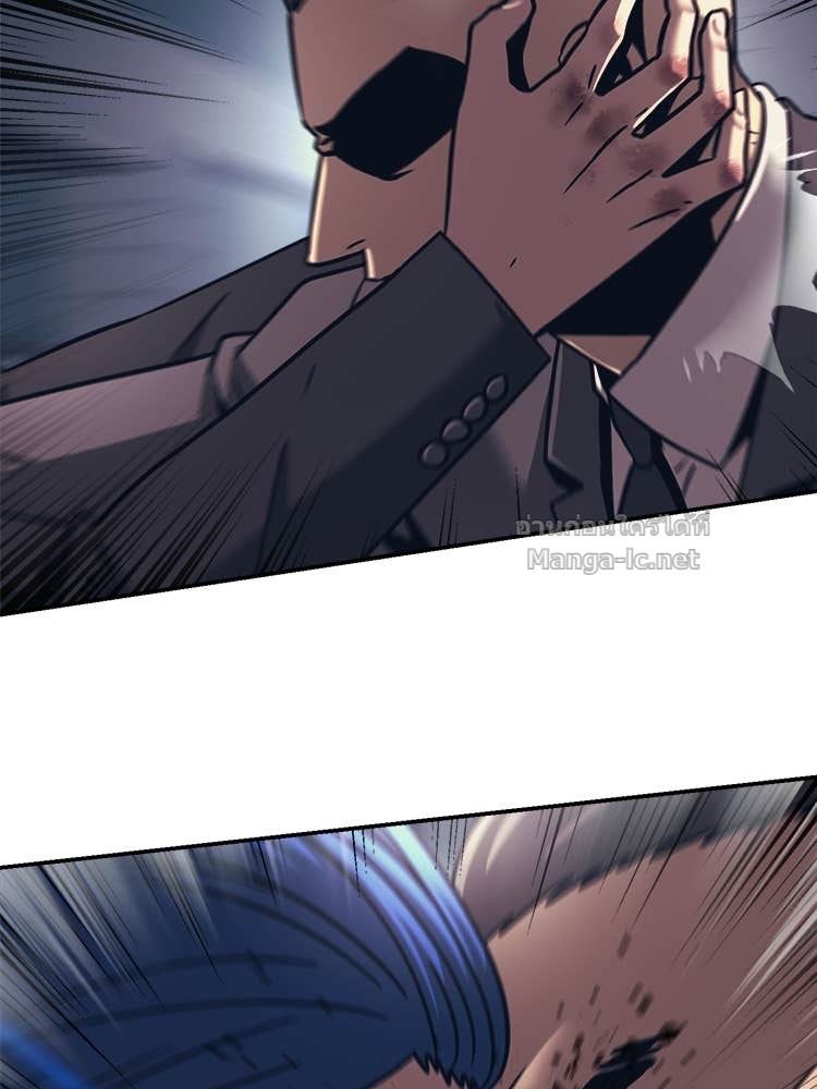 Doujin-Lc- อ่าน โดจิน มังฮวา เกาหลี ญี่ปุ่น จีน แปลไทย โคตรแกร่ง ตอนที่ 1 2 3 4 5 6 7 8 9 10 11 12 13 14 ฟรี ไม่มีโฆษณา อ่าน โดจิน Manhwa เกาหลี ญี่ปุ่น จีน เรามีครบ คัดมาให้เน้นๆ โดจิน 18+ รับประกันความฟินโดย Doujin Lc