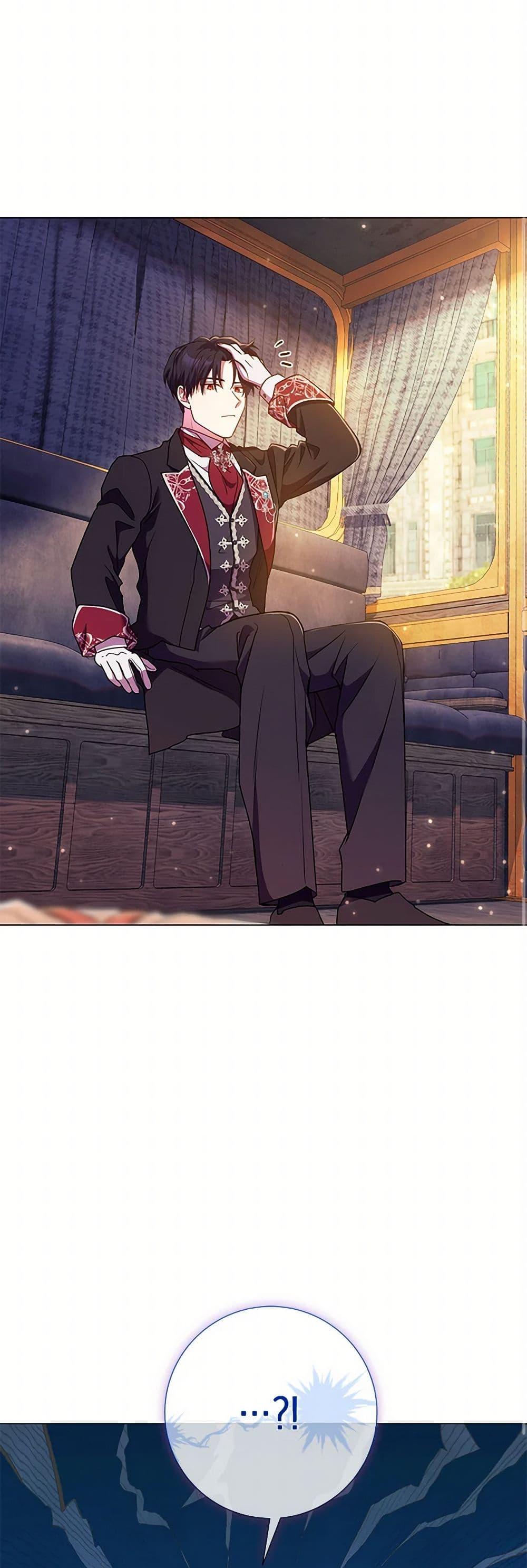 Manga-lc-com อ่านมังงะ อ่านการ์ตูน ออนไลน์ ฟรี Divorcing the Emperor ตอนที่ 1 2 3 4 5 6 7 8 9 10 11 12 13 14 ฟรี ไม่มีโฆษณา Manga-lc - อ่าน มังงะ อ่าน การ์ตูน ออนไลน์ อ่านมังงะ ฟรี