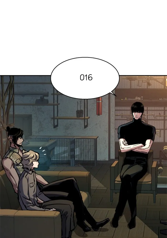 พี่ชายสายบอดี้การ์ด ตอนที่ 202 รูปที่ 17